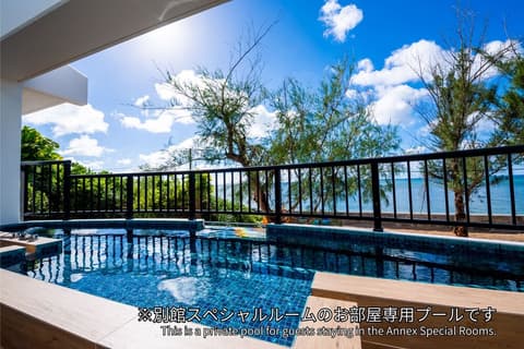 THE PERIDOT Smart Hotel Tancha Ward, Terrace/patio