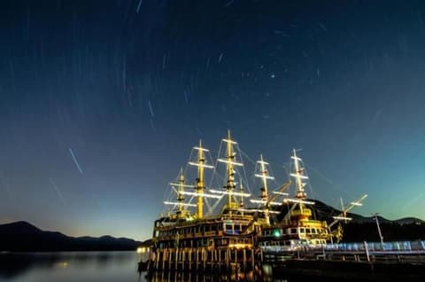 Jemsty Inn Hakone Ashinoko