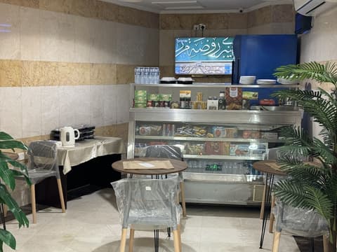 Sidra Alia AL-DAHABI hotel - فندق السدرة العالية الذهبي