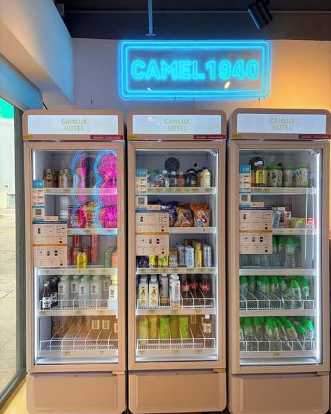 Camlux Hotel