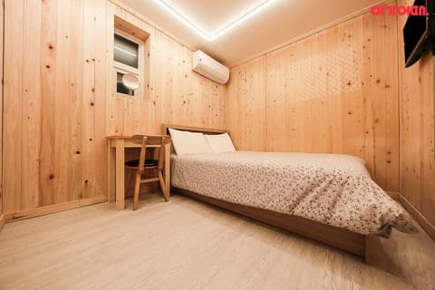 Insadong R Guesthouse