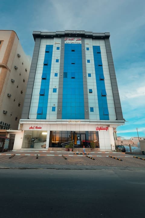 Gardens View Aparthotel