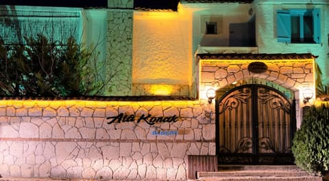 Ala Konak Alacati
