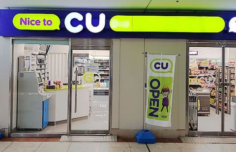 Ilsung Gyeongju Condominium Resort