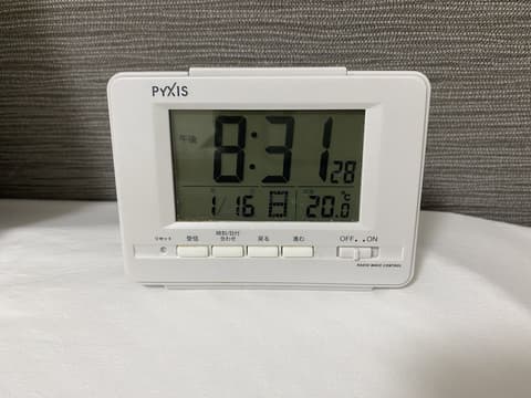 BAY HOTEL Urayasu Station