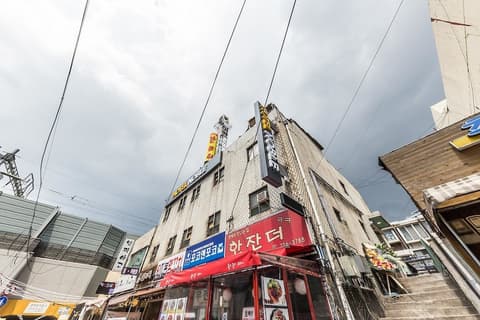 HOTEL NOBLE Yongsan