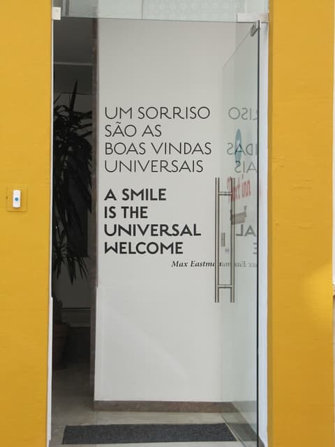 Next Inn, Interior entrance