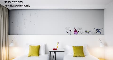 ibis Styles Jerusalem City Center - An AccorHotels Brand