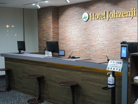 Hotel Johzenji, Reception