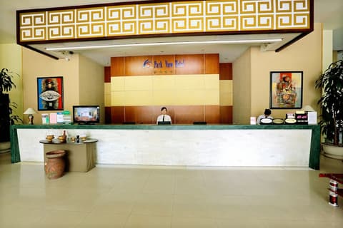 ParkView Hotel, Lobby