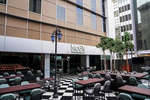 ibis Mall Avenue Dubai