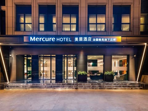 Mercure Shanghai Yu Garden, Exterior