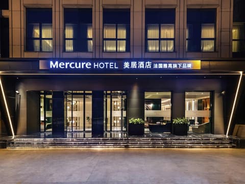 Mercure Shanghai Yu Garden, Exterior