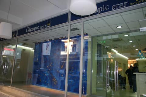 Olympic Star