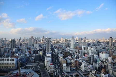 Hotel Monterey Grasmere Osaka, View from room