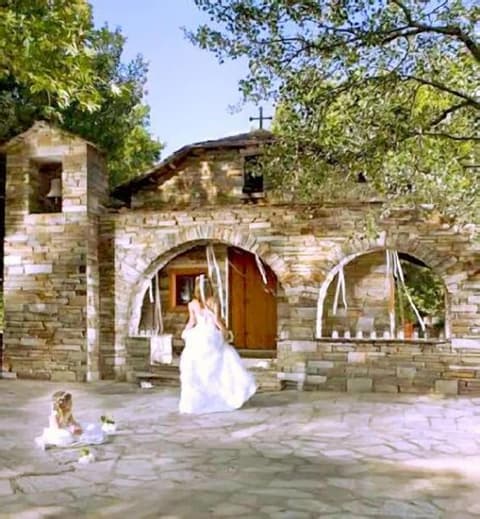 Xenia Palace Portaria