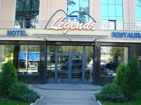 Legends Hotel Sofia