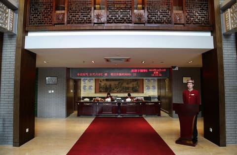 King Parkview Hotel, Lobby