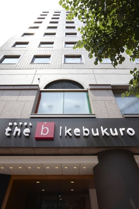 the b ikebukuro, Front of property