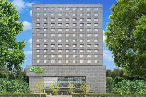 Holiday Inn Beijing Deshengmen by IHG