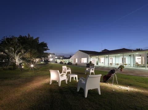 Parador de Málaga Golf, Terrace/patio