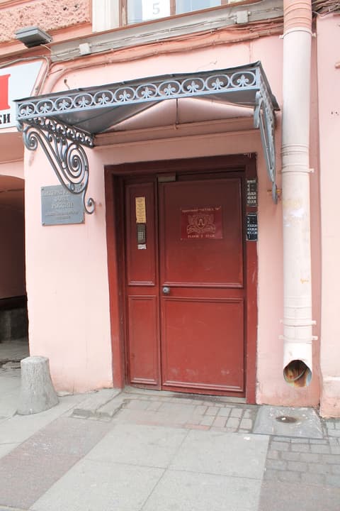 Apart-hotel Nevsky 78