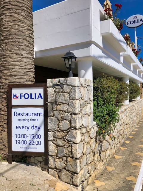 Folia Apartments