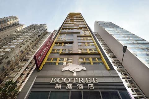 Eco Tree Hotel Causeway Bay, Front of property