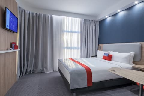 Holiday Inn Express Yerevan by IHG