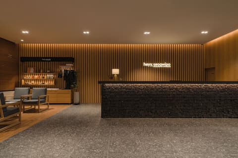 Heyy Seogwipo, Reception