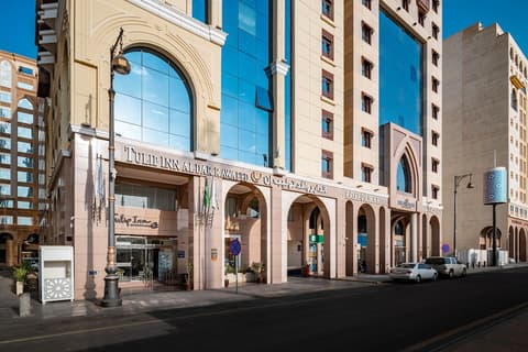 TULIP INN AL DAAR RAWAFID, Front of property