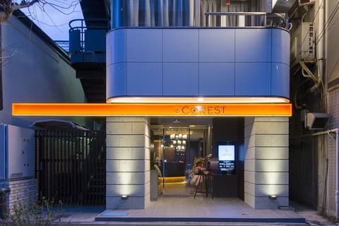 Hotel Corest – Adults Only, Property entrance