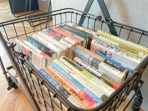 Book Tea Bed Shinjuku-Gyoen