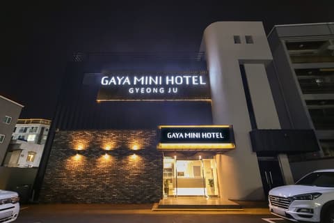 Gaya Mini Hotel, Exterior