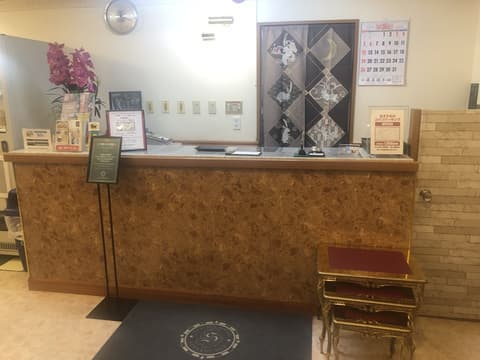 Nishikawaguchi Station Hotel Stay Lounge