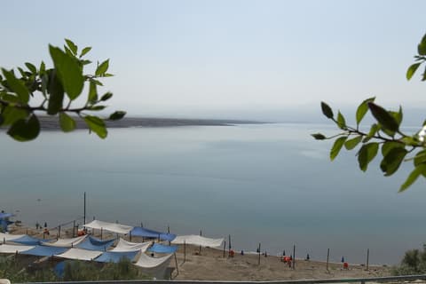 The Dream Compound-  by Biankini Dead Sea