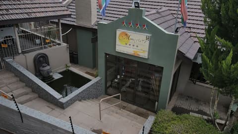 Moonriver Guesthouse