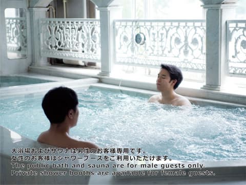 Shinjuku Kuyakusho-mae Capsule Hotel