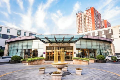 Mercure Beijing Downtown