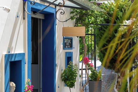 Artunc Boutique Hotel