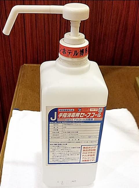 Sutton Hotel Hakata City