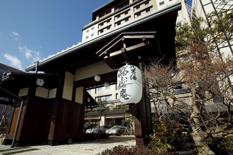 Hida Hanasatonoyu Takayama Ouan, Exterior