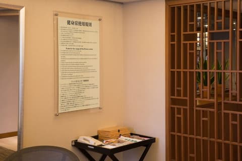 Hotel Riverview Taipei