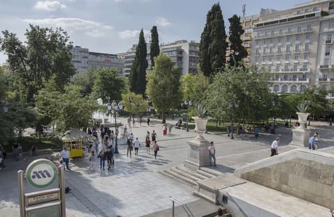 Ermou Stylish Suites by GHH