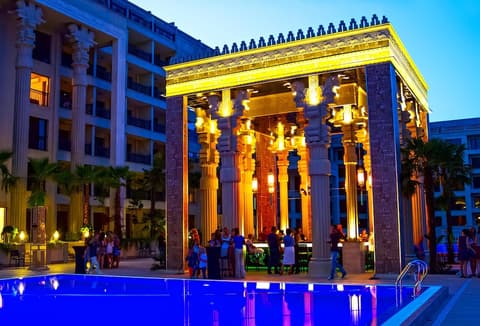 Hotel Argisht Partez