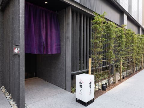 Mitsui Garden Hotel Fukuoka Nakasu