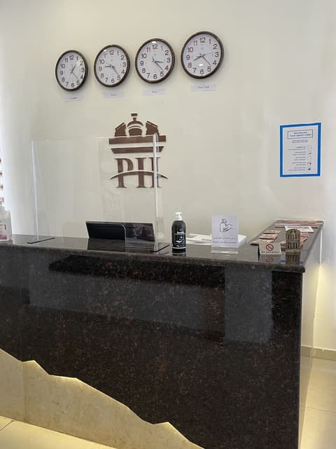 Petra Heart Hotel