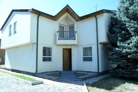 Armenian Village Park Hotel, Room