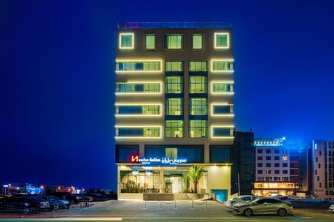 Swiss-Belinn Airport Muscat