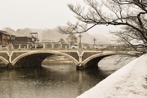 Hyatt Centric Kanazawa